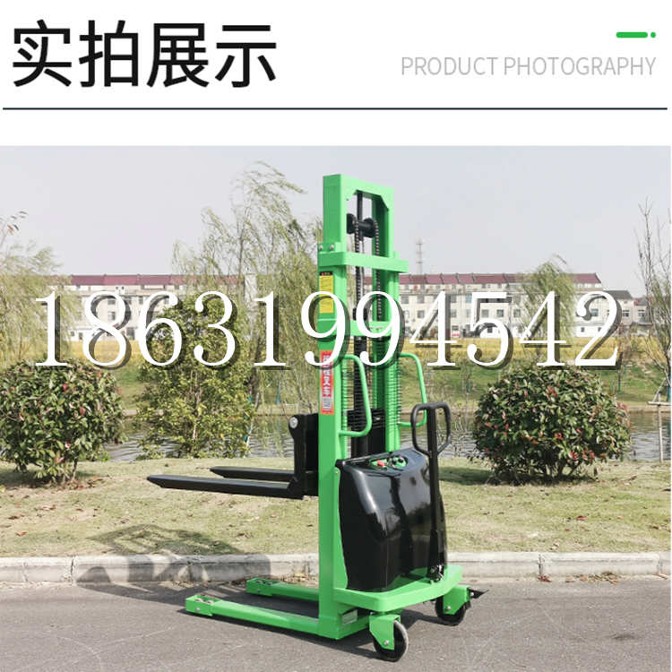 洛宁县电动叉车堆高车液压铲车电瓶1吨2吨站驾步行式小型全自动叉车